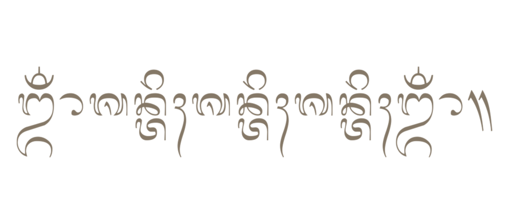 Aksara Bali